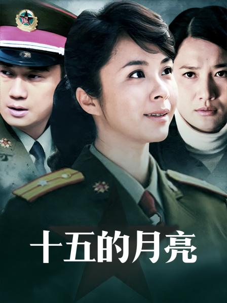 小蔡頭喵喵喵9月新作 &#8211; 御姐誘惑[11P/1V/1.73G]